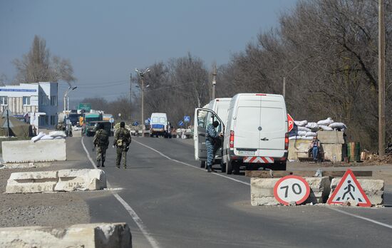 Ситуация на границе между Крымом и Украиной