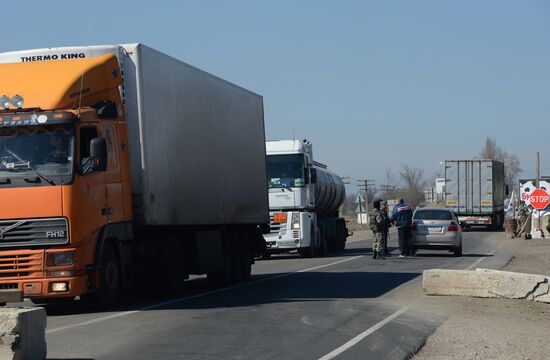 Ситуация на границе между Крымом и Украиной