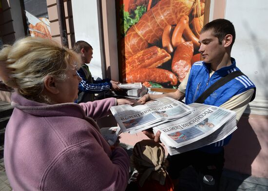 В Крыму начинается официальное обращение российского рубля