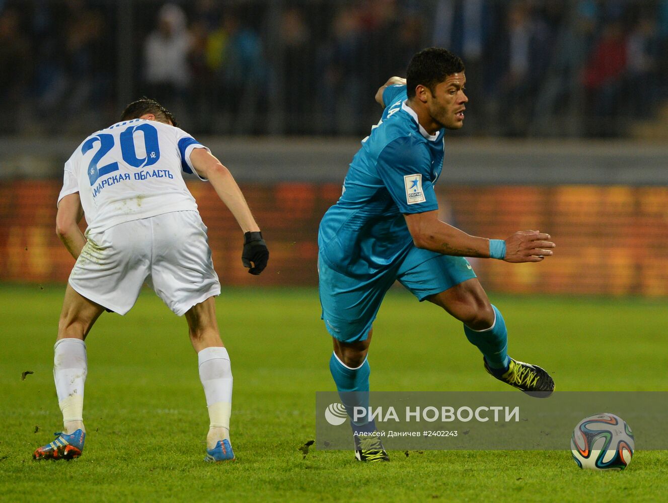 Футбол. РФПЛ. Матч "Зенит" - "Крылья Советов"