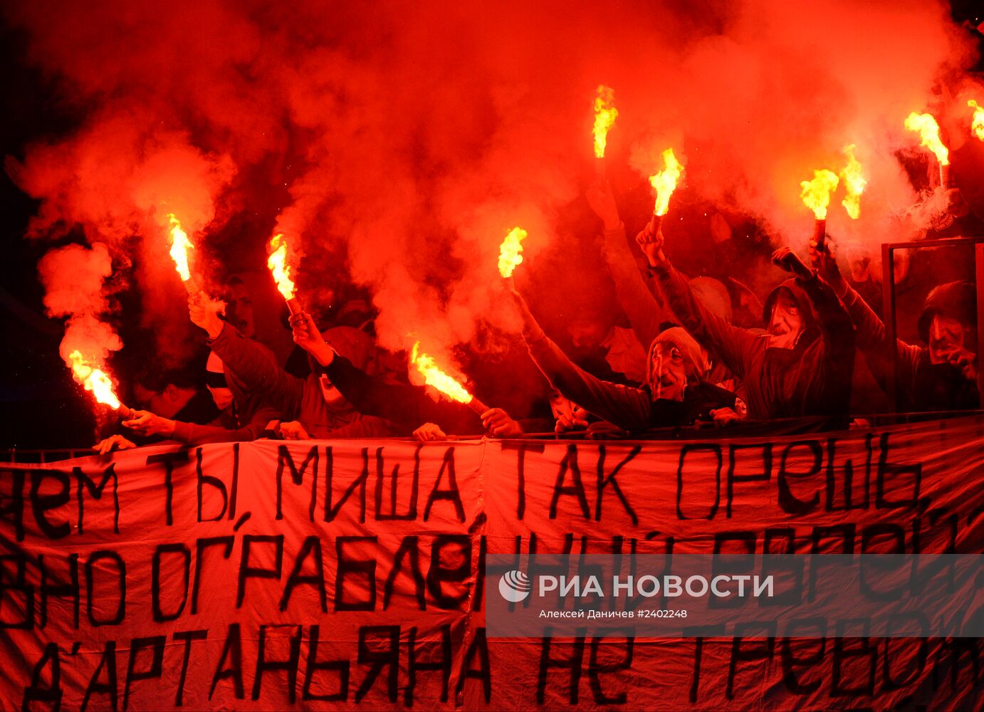 Футбол. РФПЛ. Матч "Зенит" - "Крылья Советов"