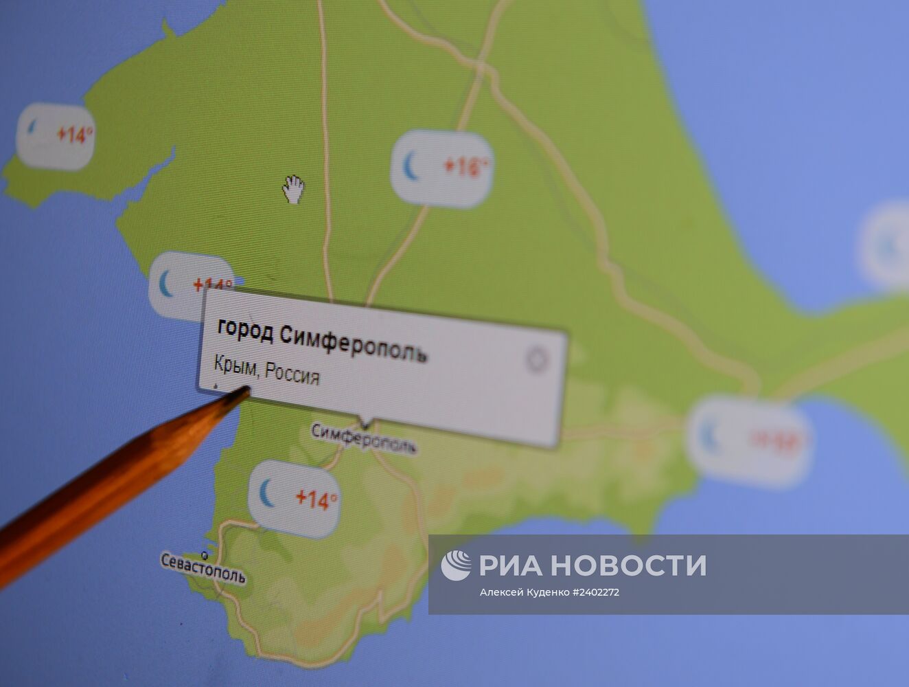 Крым на электронных картах "Яндекс" и Mail.ru