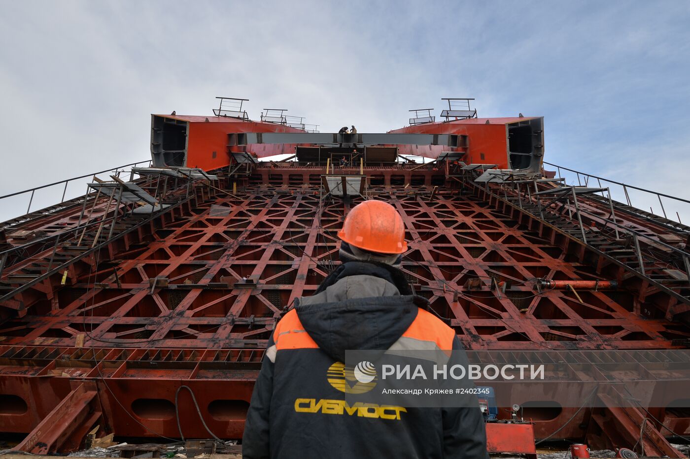 Строительство третьего моста через Обь в Новосибирске