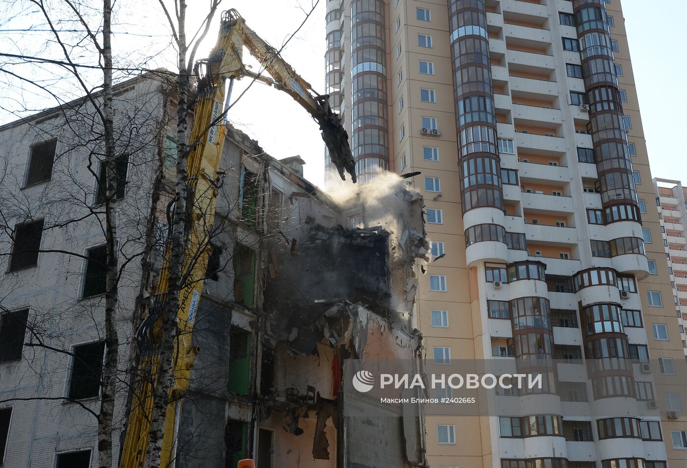 Снос жилого дома в Москве