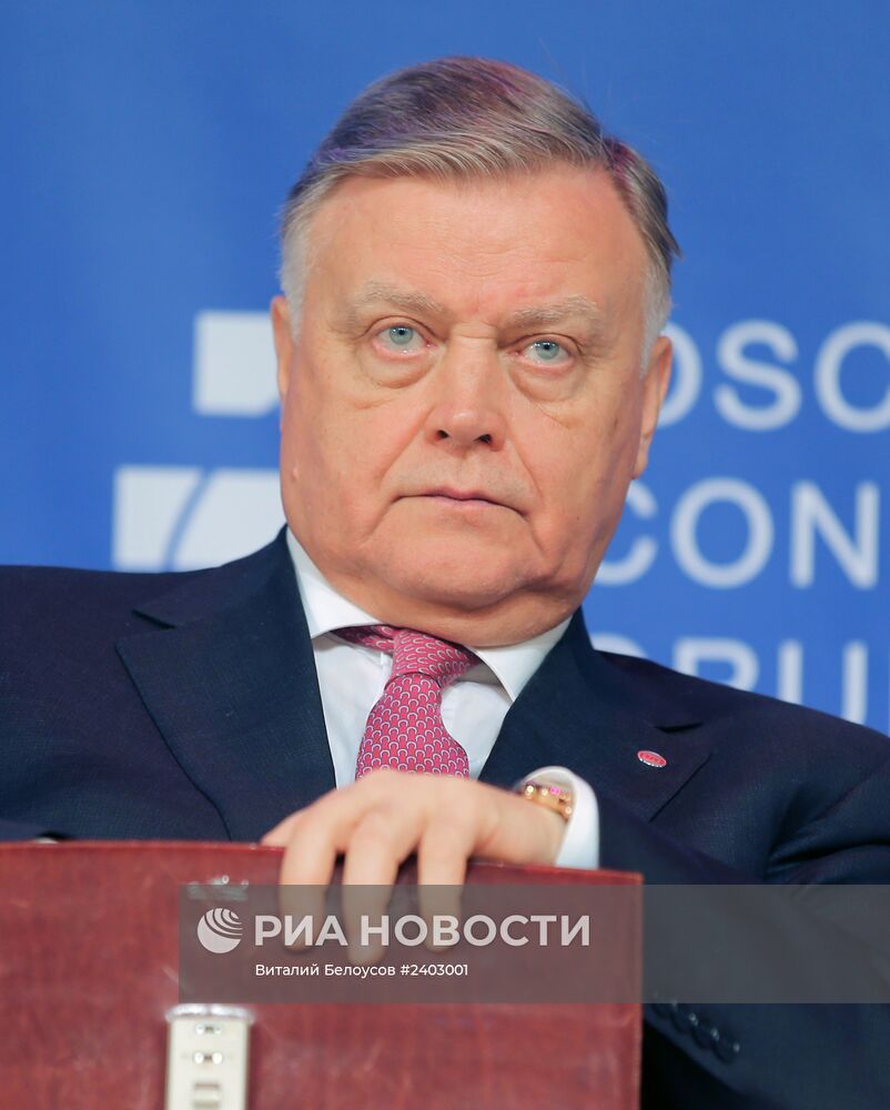 Московский экономический форум