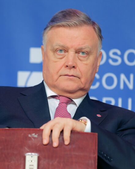 Московский экономический форум