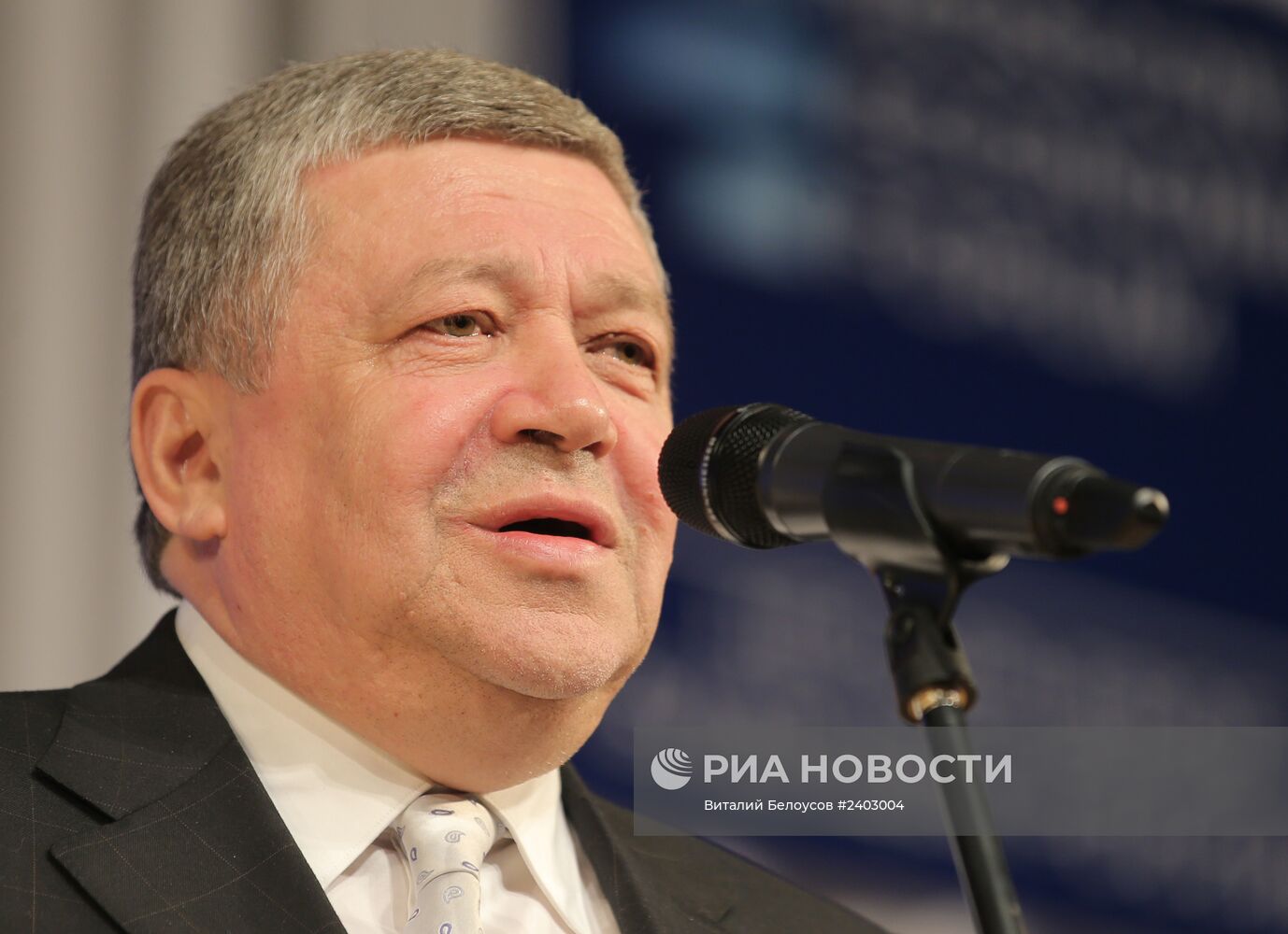 Московский экономический форум