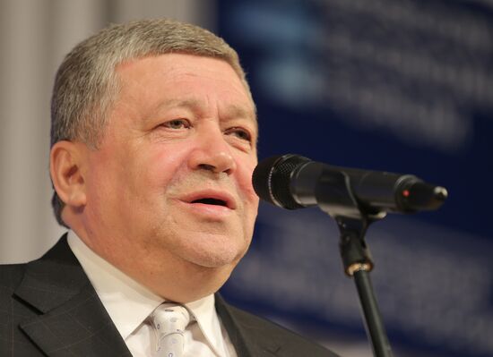 Московский экономический форум