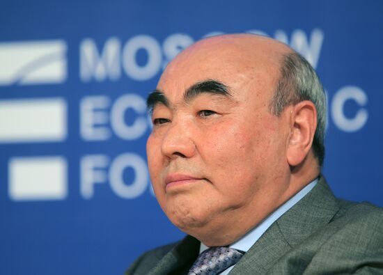 Московский экономический форум