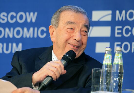 Московский экономический форум