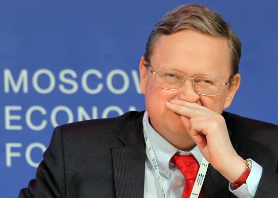 Московский экономический форум