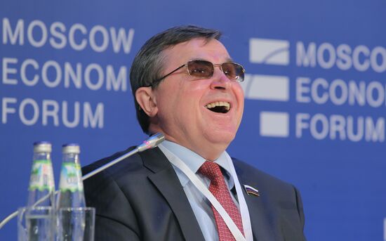 Московский экономический форум