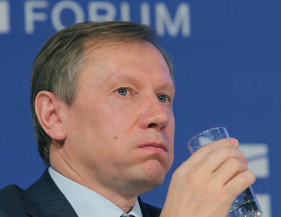 Московский экономический форум