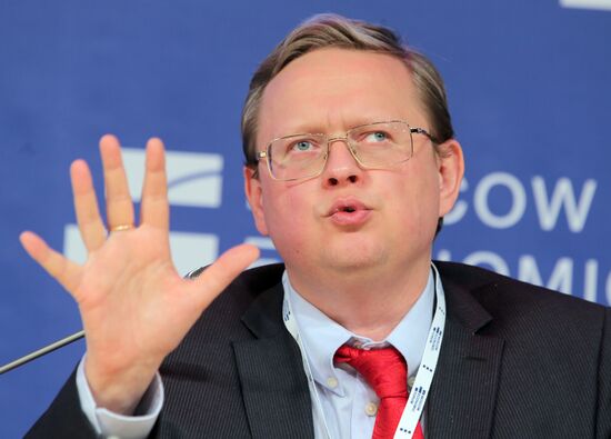 Московский экономический форум