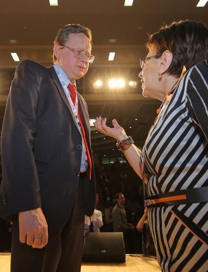 Московский экономический форум