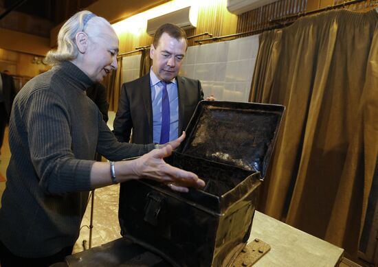 Посещение Д.Медведевым киноконцерна "Мосфильм"