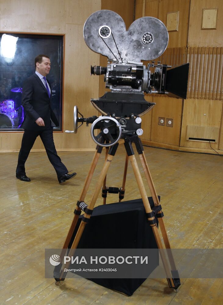 Посещение Д.Медведевым киноконцерна "Мосфильм"