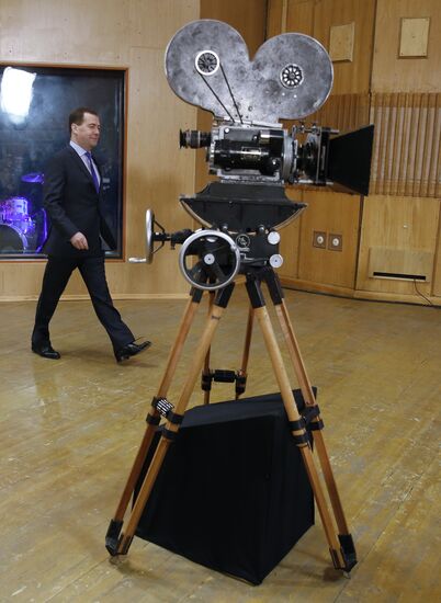 Посещение Д.Медведевым киноконцерна "Мосфильм"