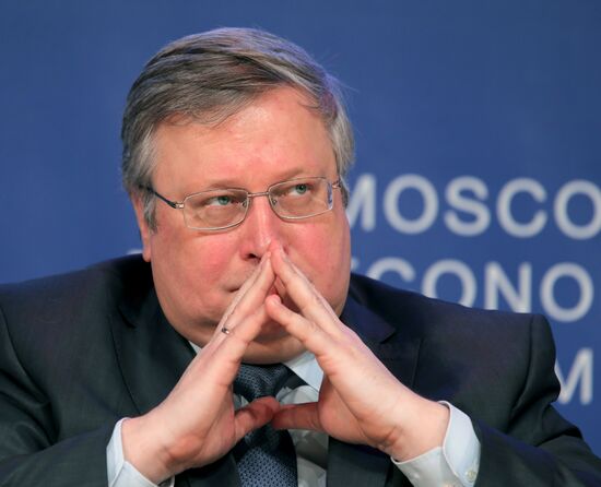 Московский экономический форум