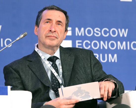 Московский экономический форум
