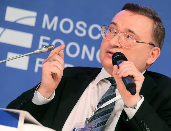 Московский экономический форум