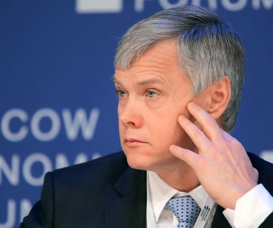 Московский экономический форум