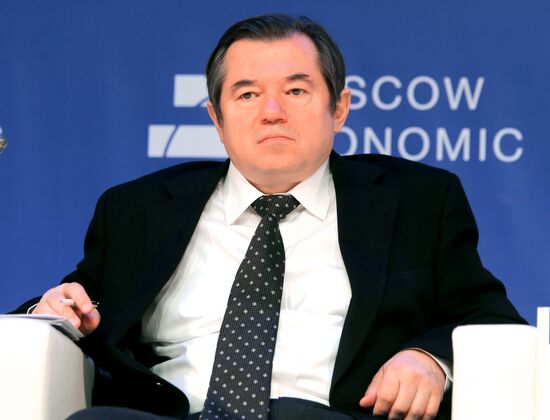 Московский экономический форум