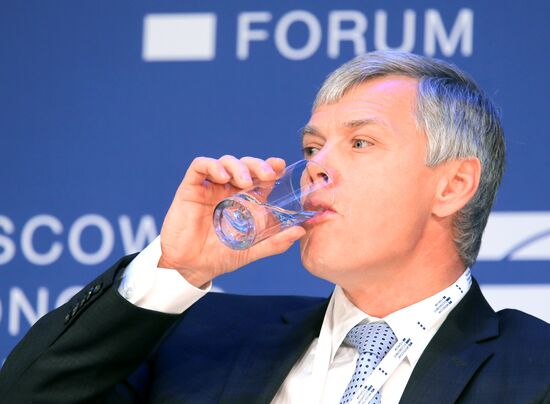 Московский экономический форум