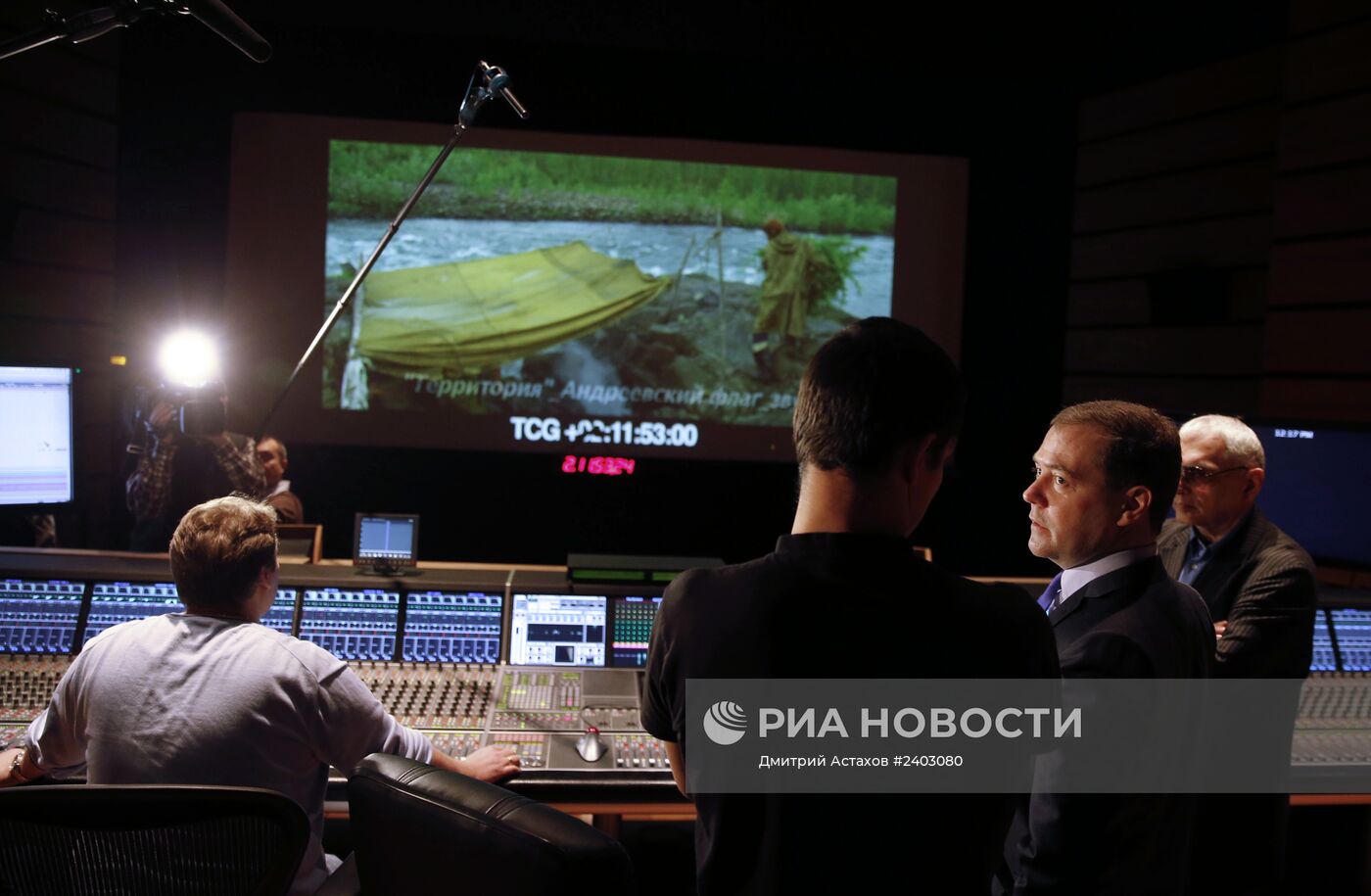 Посещение Д.Медведевым киноконцерна "Мосфильм"