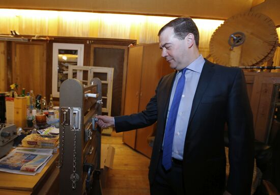 Посещение Д.Медведевым киноконцерна "Мосфильм"