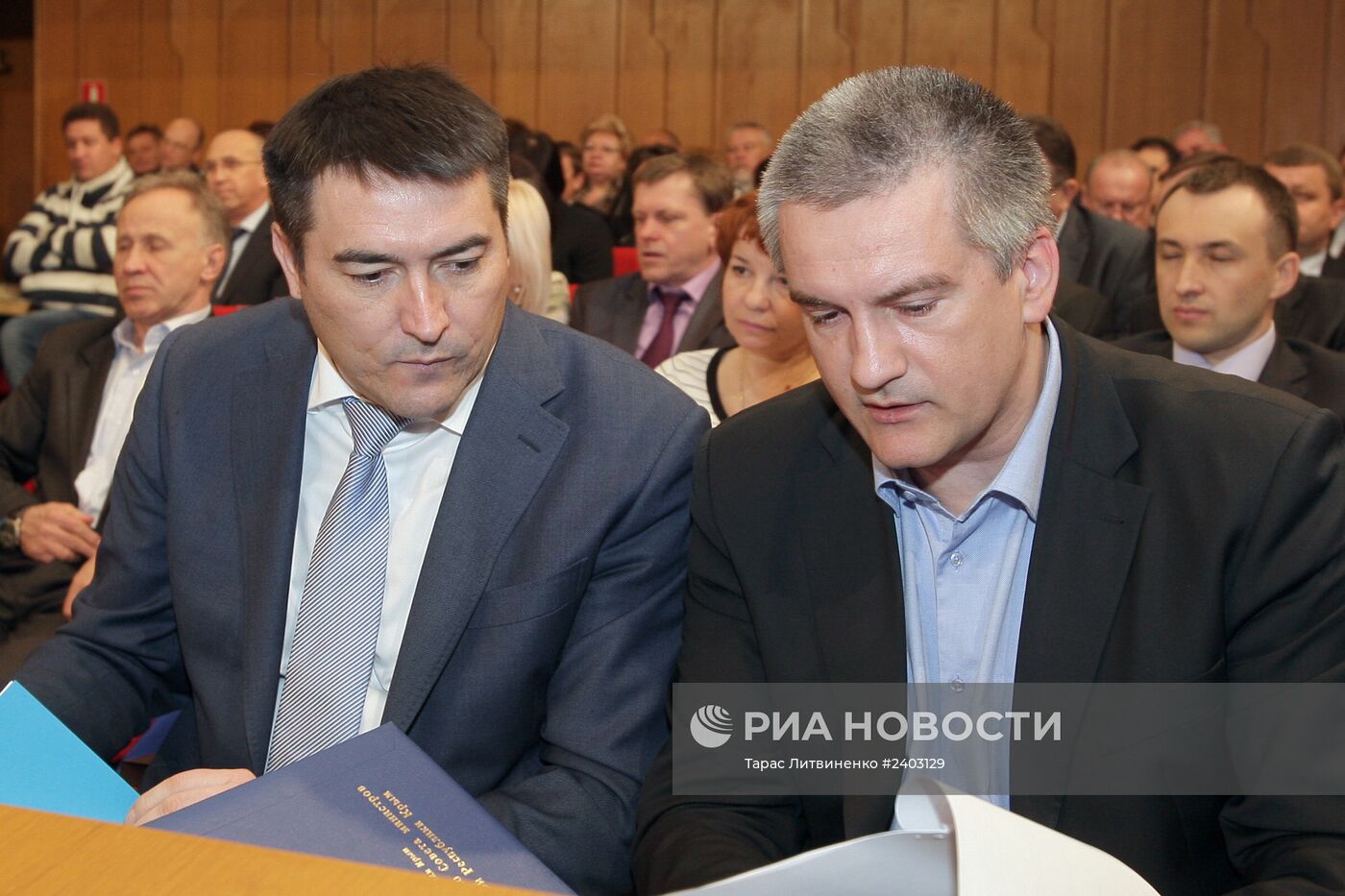 Заседание Государственного Совета Крыма