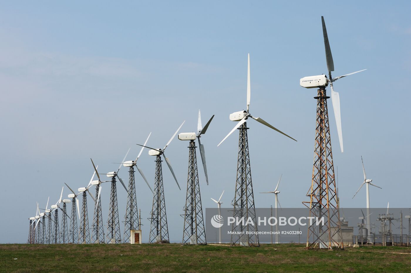 Ветровые электростанции в поселке Мирный