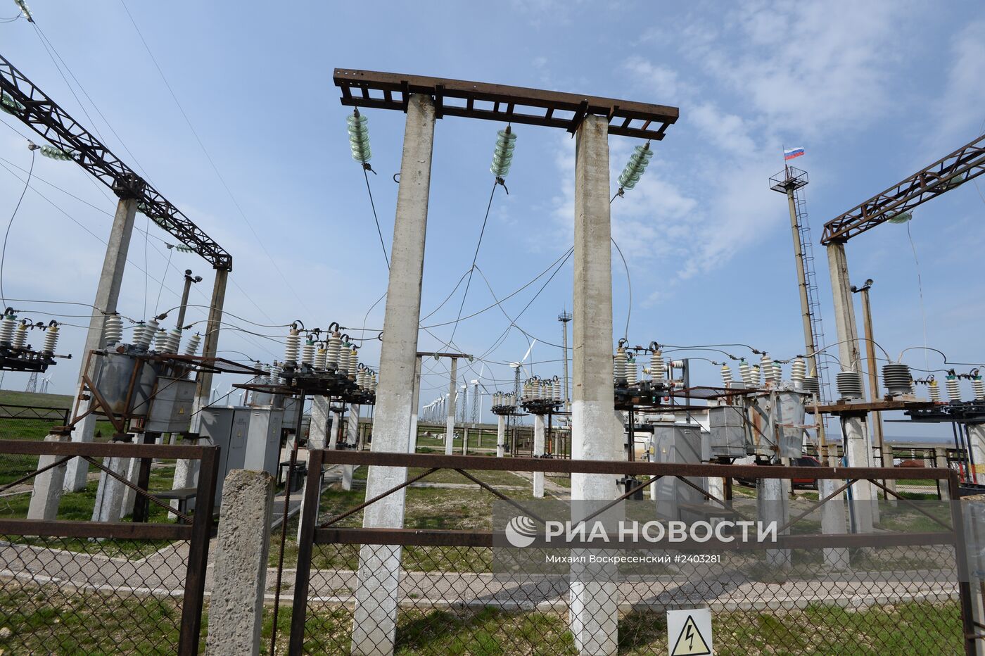 Ветровые электростанции в поселке Мирный