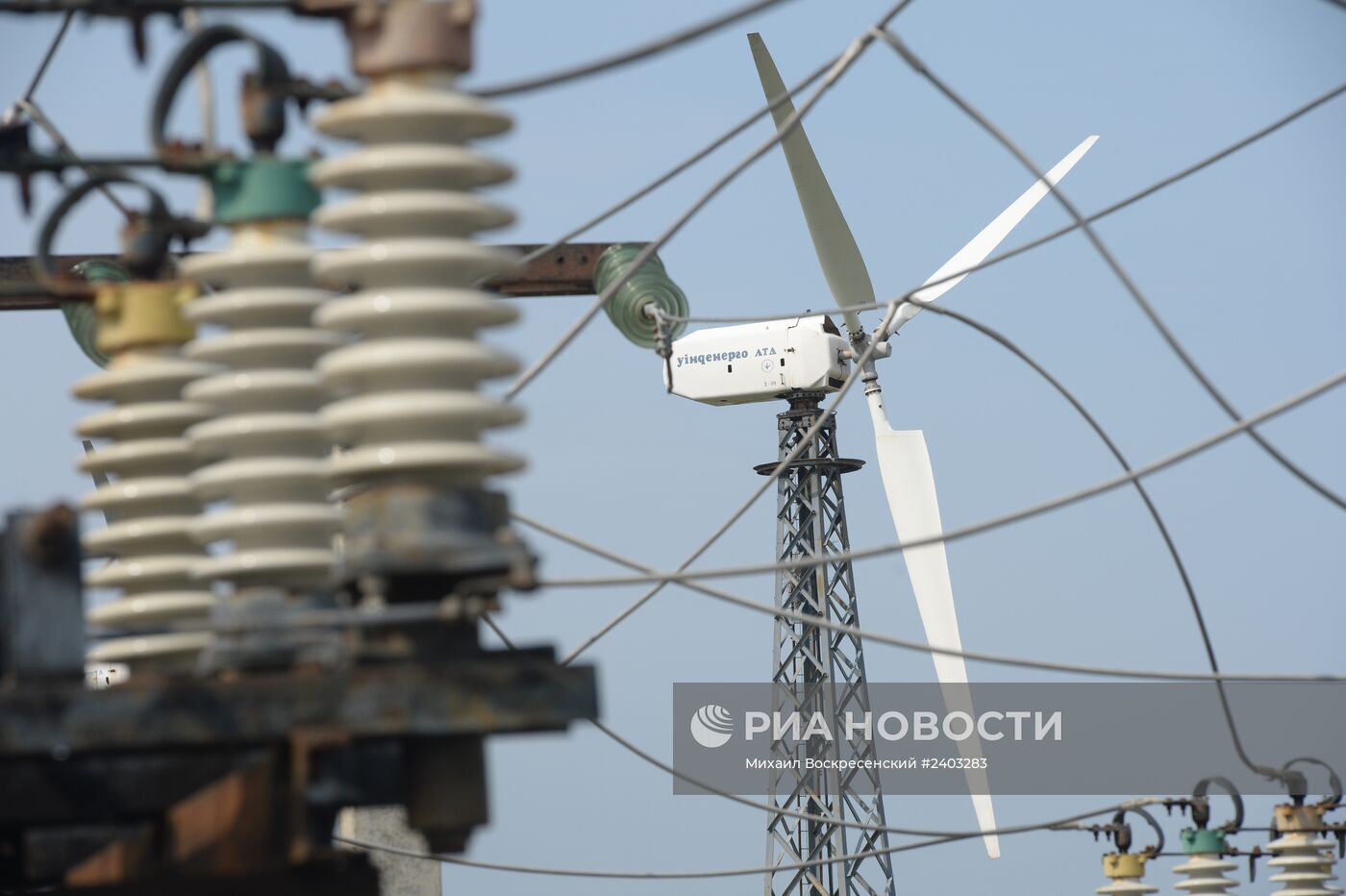 Ветровые электростанции в поселке Мирный