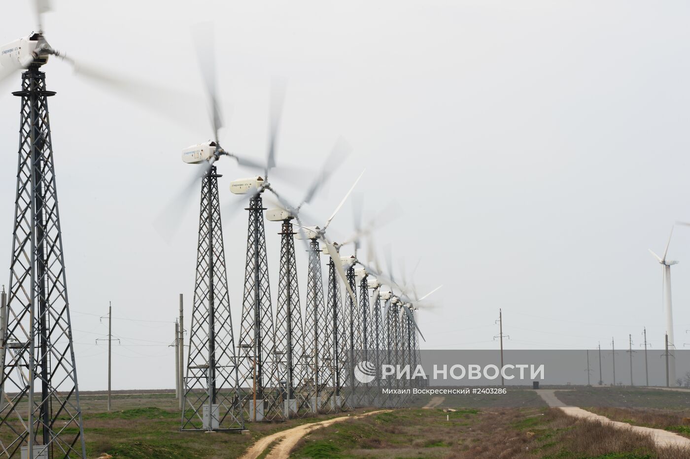 Ветровые электростанции в поселке Мирный