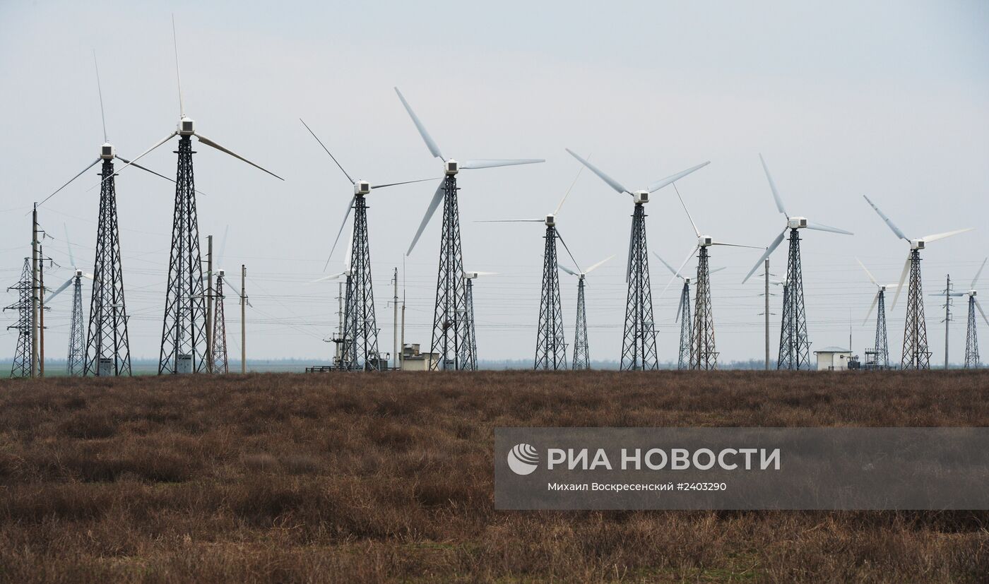 Ветровые электростанции в поселке Мирный