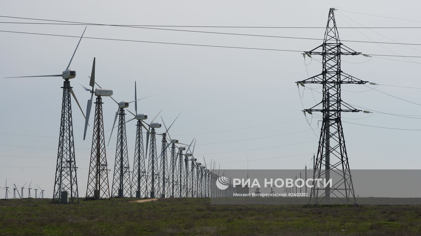 Ветровые электростанции в поселке Мирный