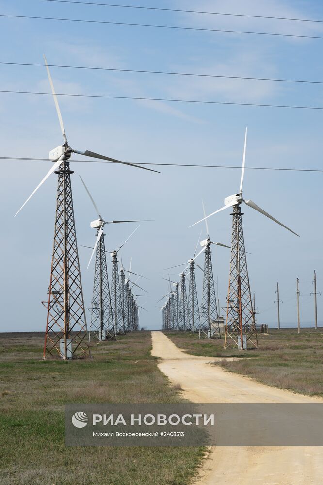 Ветровые электростанции в поселке Мирный