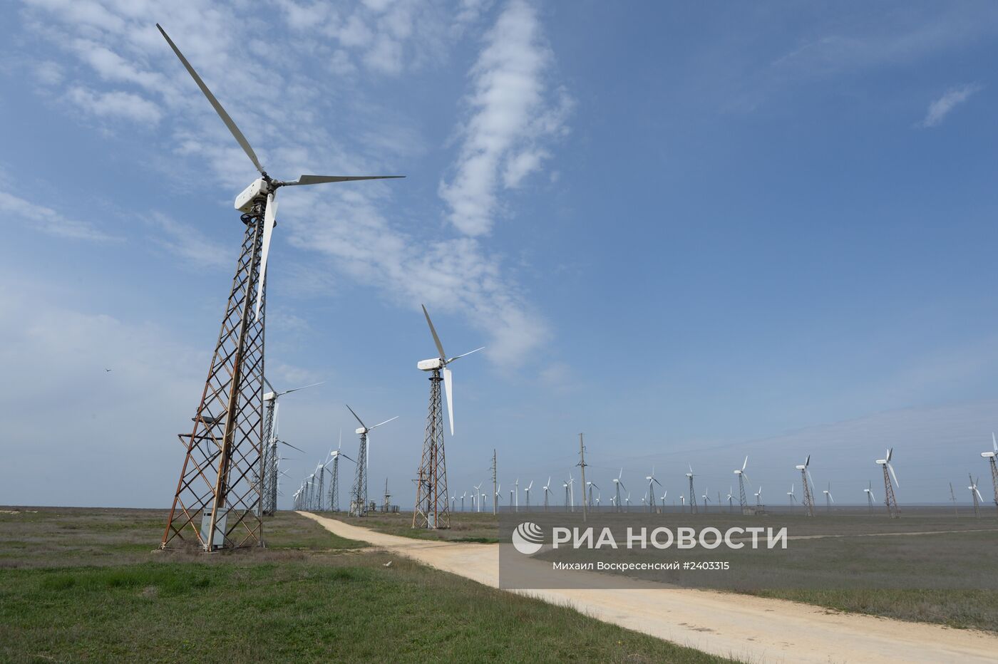 Ветровые электростанции в поселке Мирный