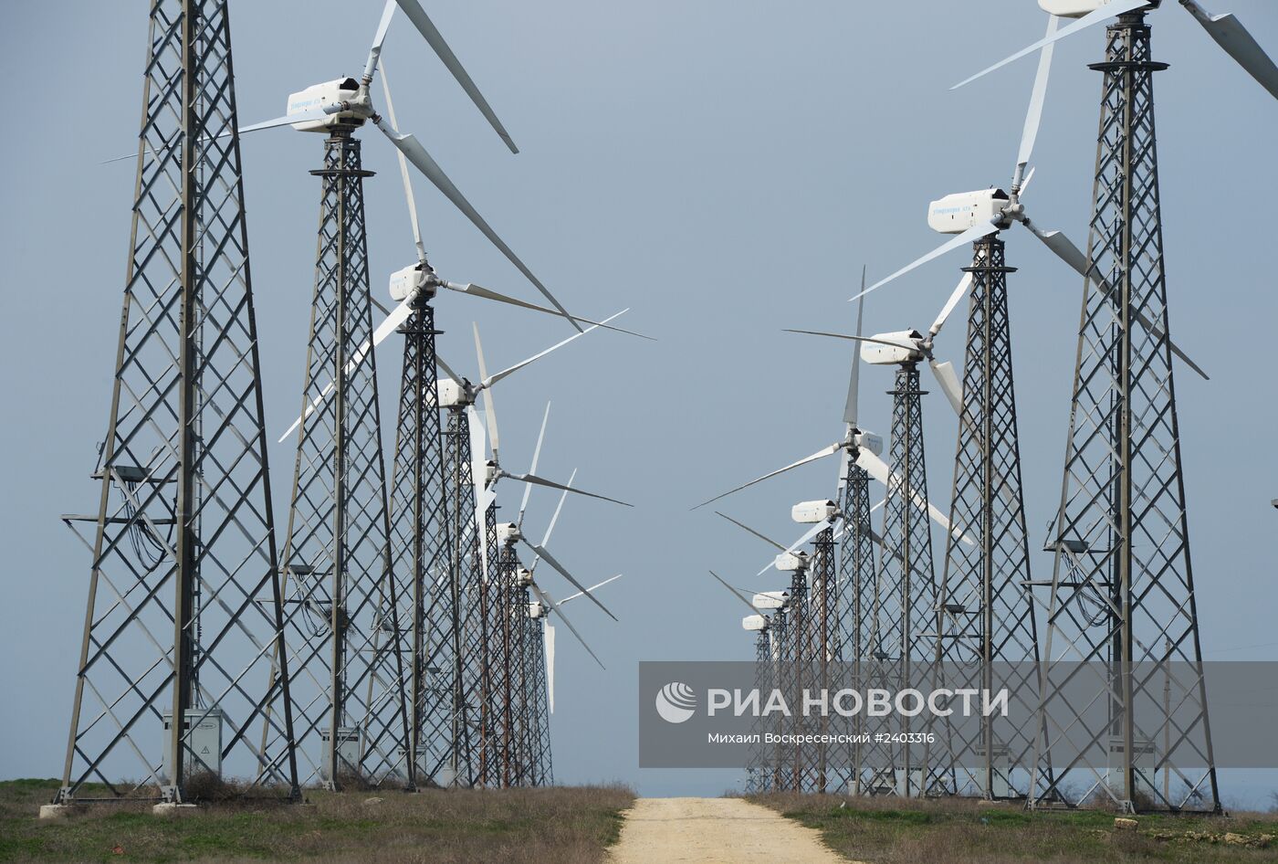 Ветровые электростанции в поселке Мирный
