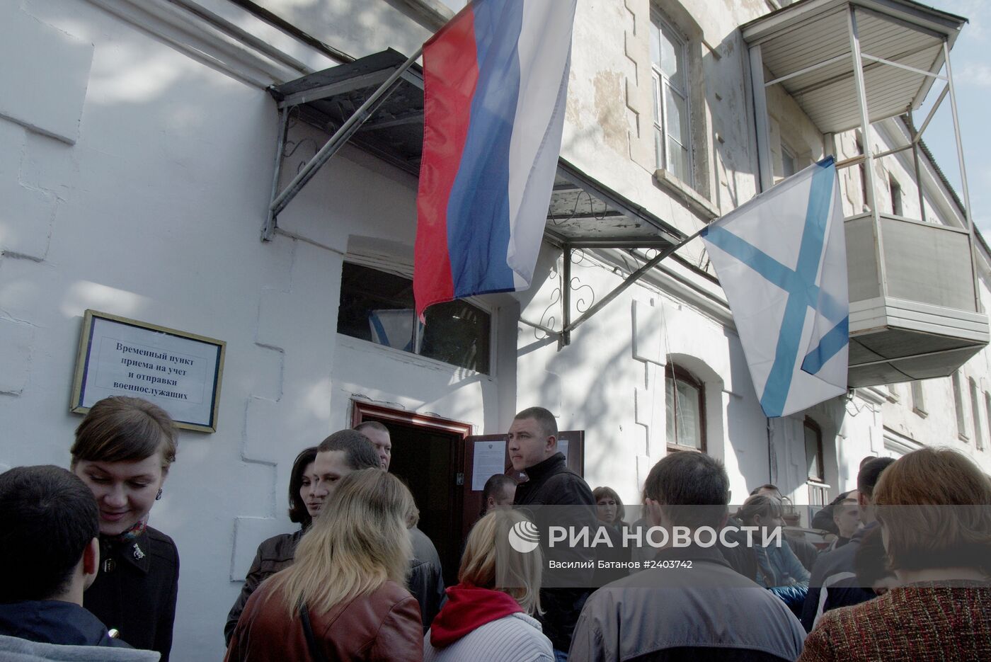 Украинские военнослужащие записываются в российскую армию