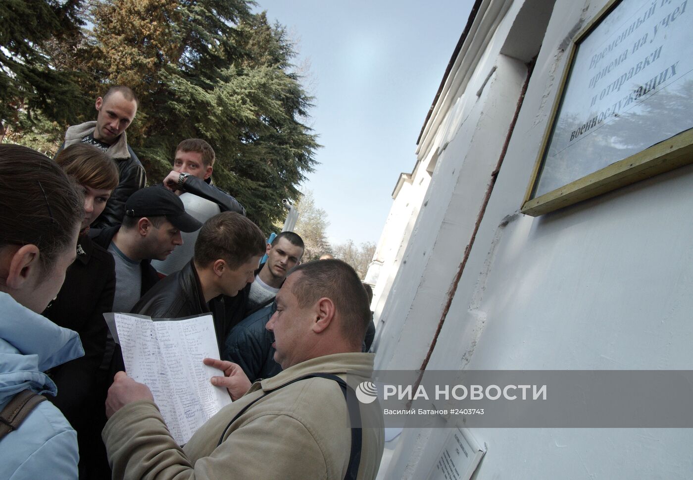 Украинские военнослужащие записываются в российскую армию