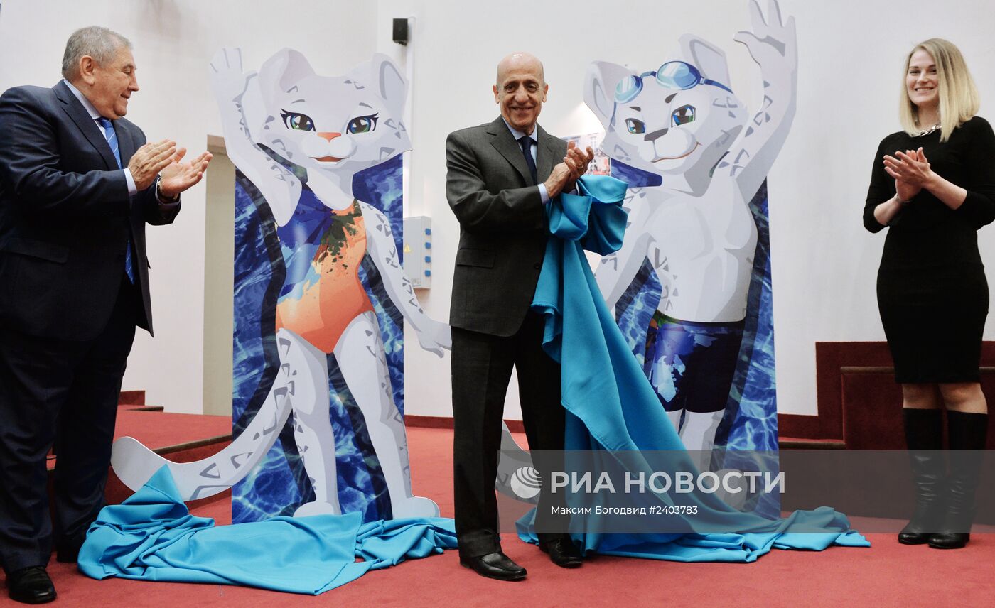 Талисманы ЧМ-2015 по водным видам спорта представили в Казани