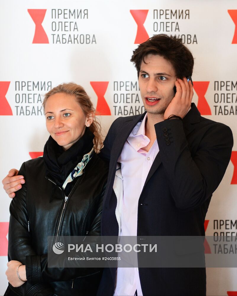 Вручение Театральной Премии Олега Табакова