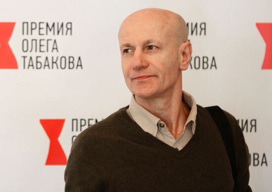 Вручение Театральной Премии Олега Табакова