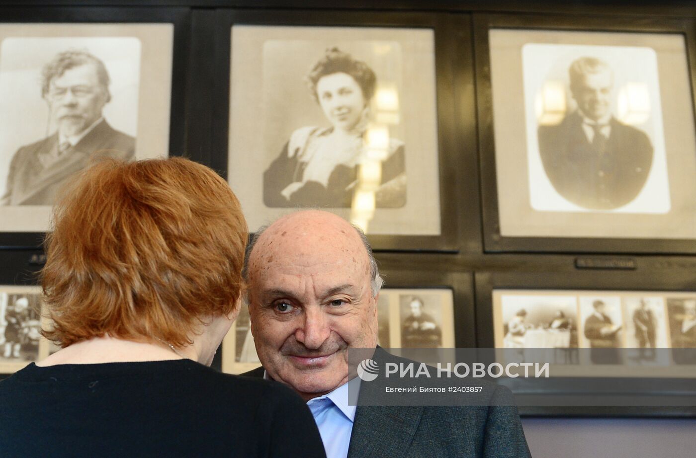 Вручение Театральной Премии Олега Табакова