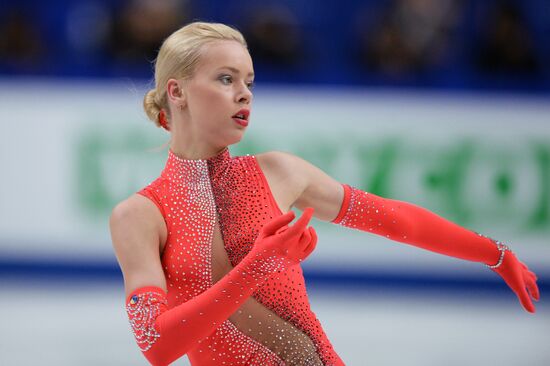 Фигурное катание. Чемпионат мира. Женщины. Короткая программа