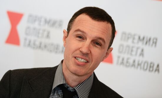 Вручение Театральной Премии Олега Табакова