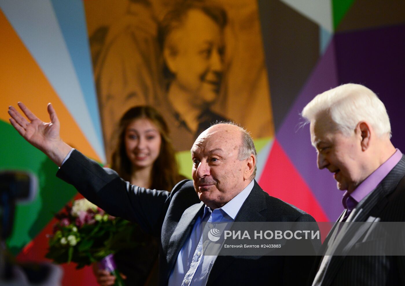 Вручение Театральной Премии Олега Табакова