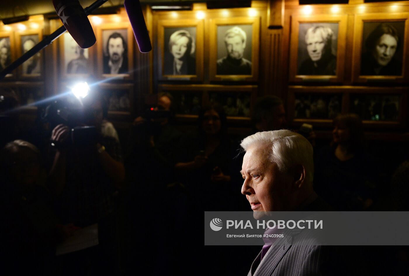 Вручение Театральной Премии Олега Табакова